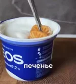 Сохраняем рецепт хайпового японского десерта из соцсетей.webp