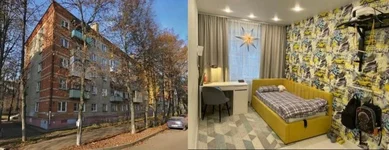 Ремонт соседа превратил дом в Подольске в ядовитый отстойник.webp