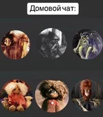 Штраф до 200 тысяч рублей или 2 года тюрьмы за распространение в домовых чатах чужой личной и...webp