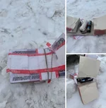 Купюры-ловушки со взрывчаткой обнаружили в подмосковном Пушкино.webp