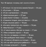 «Мы разбудим твою маму!».webp