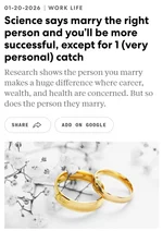 Люди в браке в среднем достигают на 75% большего успеха.webp