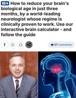 Омолаживаем мозг на 3 года за 3 месяца упражнений..webp