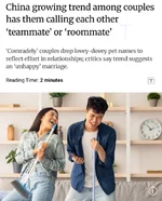 «Зайки» и «солнышки» - всё.webp