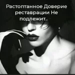 Действительно, нахер новые люди, с новым счастьем.webp