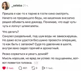 Как же девушкам тяжело живётся....webp