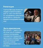 Подборку из 18 лучших комедийных сериалов сделали в сети...webp