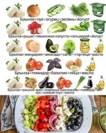 Салаты с брынзой.webp