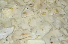 Диетическая куриная грудка понравится всем, кто соблюдает диету.webp