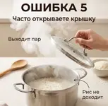 410204946.p.0.360.0.webp