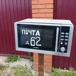 Смешные подписи к фотографиям №10.webp