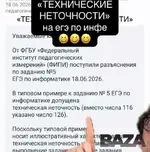 1781875543744.webp