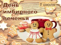 1000231681.webp
