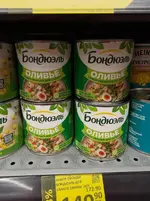 Консервированный оливье.webp