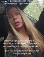 1783067173776.webp