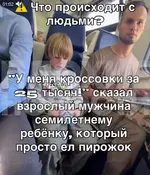 1783519112931.webp