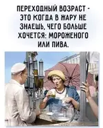 102981698.f.0.360.0.webp