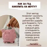 1783697251538.webp