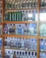 1783825431358.webp