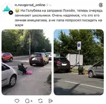 1783829677122.webp