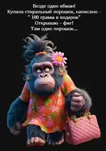 1783857138701.webp