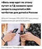 1784002293428.webp