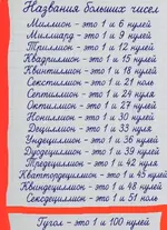 1784533228373.webp