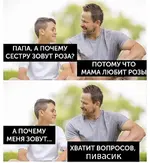 Москвичи назвали новорожденную дочь Мерседес — здоровая девочка родилась в Подмосковье.webp