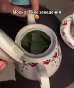 1784696732057.webp