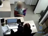 1785032779751.webp