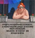 1785481373722.webp