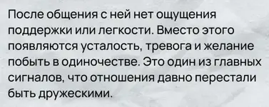 1785585247079.webp