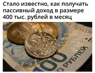 богтство.webp