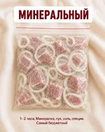 9 проверенных маринадов 6.webp
