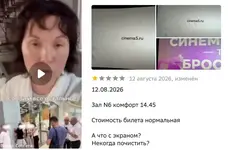 1786769719056.webp