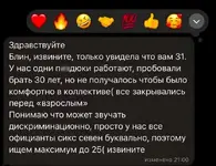 1787022513018.webp