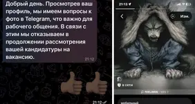 1787798401196.webp