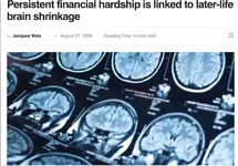 Бедность уменьшает мозг, снижает когнитивные способности и ускоряет старение организма.webp
