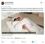 Секс снимает заложенность носа — эффект сравним с назальным спреем, но длится меньше, выяснил...webp