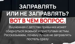 1789129958906.webp