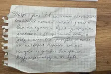 Восемь килограмм камбалы украл из питерского ресторана пьяный воришка, а через день прислал е...webp