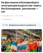 1789540725401.webp