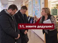 Два отца подрались в школе, куда их вызвали из-за драки их детей.webp