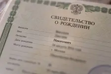 Никиты взбунтовались против Никитичей.webp
