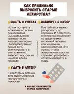 1789915634028.webp
