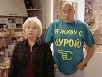 Блогерши «уводят» мужей из семей.webp