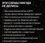 1791340807911.webp