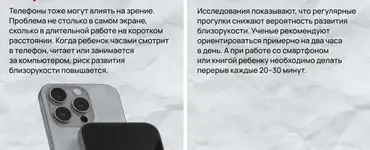 1791600524112.webp