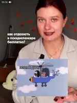 1791632445747.webp