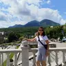 Амина